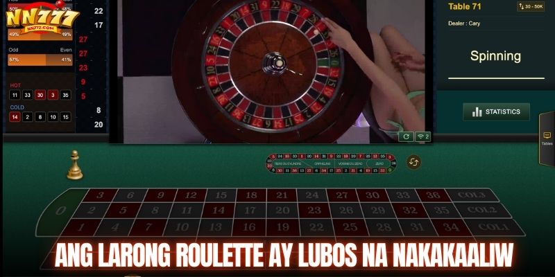 Ang larong Roulette ay lubos na nakakaaliw
