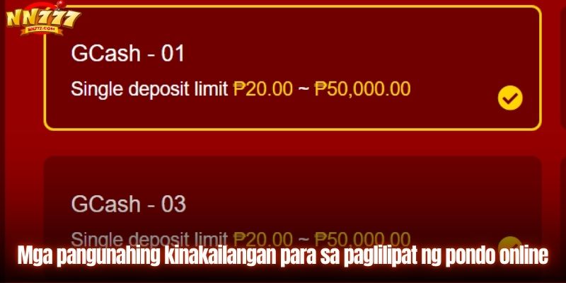 Mga pangunahing kina kailangan para sa pag lilipat ng pondo online