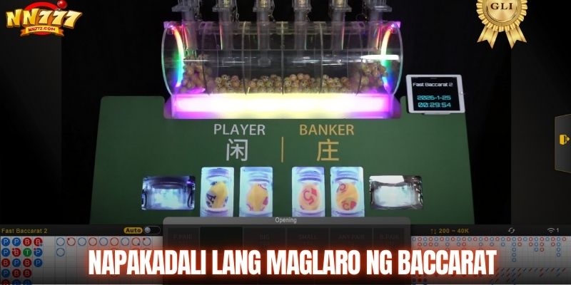 Napakadali lang maglaro ng Baccarat