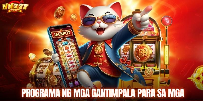 Programa ng mga gantimpala para sa mga 